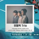 2024 관악 사운드 팩토리 월간관악 이미지
