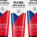 100g 훈련소 네이버블로그