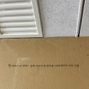 미래퍼니처 | 웰퍼니처 리프트업 소파테이블 1200 추천 좌식 식탁 할인 방법