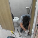 관리사무소 화장실 이미지