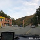 새포항휴게식당 티스토리