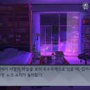 세츠 이미지