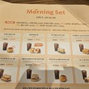 월드 - 광주시 중앙로 110 | 내돈내산후기 스타벅스 제주신화월드R점 이용후기