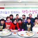 하단2동-5 이미지