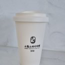 베럴기프트