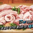 뚜레쥬르카페 - 부천시 원미구 부천로 11 | 뚜레쥬르카페