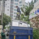 형제산업기계