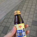 빼빼노래연습장 이미지