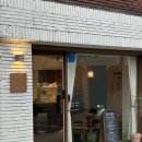 레인즈 | 부산 광안리 브런치맛집[레인즈]후기,주차,위치,이용꿀팁