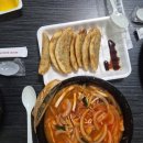 해동각 - 천안시 동남구 청수6로 35-36 | 해동각