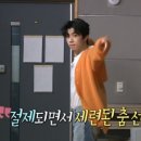 빨래박사 이미지
