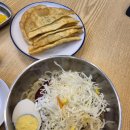 황금만두촌 이미지