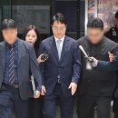 심우정