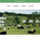 주식회사 젠에프에스