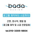 이리동산초등학교 이미지