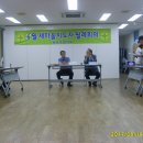 용답동주민센터 이미지