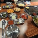 동읍리 - 진천군 남산길 89 | 동읍리