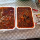 우정맛집 - 목포시 | 신당동 떡볶이타운 맛집 우정닭발 포장 방문 후기 (주말 웨이팅, 주차정보)