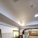 아람나무유치원 이미지