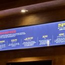 산동축산 | 구미 산동 술집 추천｜안주 다양한 분위기 좋은 ‘탄광맥주 구미’ 후기