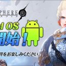 (주)위메이드 이미지