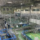 [희망이음 서포터즈] 대전, 충청인이라면 모르는 사람이 없다는 그 회사 &lt;맥키스 컴퍼니&gt;