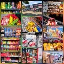 황주식품 | 상하이 기념품 따룬파마트 강소백 고량주 오레오 레이즈 쇼핑