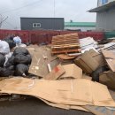 일성자원 이미지