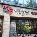 해물,그리고 이미지