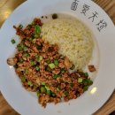 미앤아이 | [내돈내산]서울 잠실 데이트 맛집 "미앤아이" 솔직한 후기