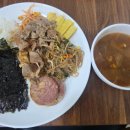 희야네밥상 이미지