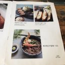 연남토마 - 서초구 신반포로 194 | 연남토마