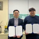 주식회사 린컴퍼니 이미지