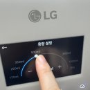 하단얼음 | [내돈내산] LG 퓨리케어 오브제컬렉션 얼음정수기 구독 후기, 카밍베이지 색상 직접 사용 후기