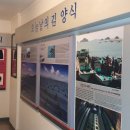 태인푸드