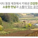 맘스협동조합 이미지