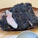 시오톤 이미지