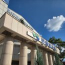 목포시청 민원봉사실 이미지