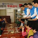 비석거리경로당 이미지