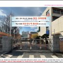 서울대길초등학교 네이버블로그