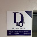 한국체대골프아카데미 이미지