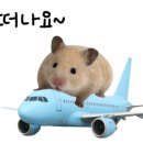 가든인 해운대 이미지