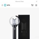 아미샵 | [위버스 샵] 방탄소년단 응원봉 아미밤 ver.4 구매 후기