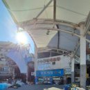 구포시장약국 이미지