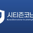코난 이미지