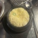 대구반야월막창(우정점) | 인천 구월동 막창 맛집 대구반야월막창