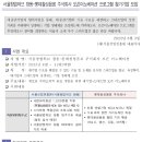 롯데칠성음료주식회사