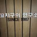 투다리자양 네이버블로그