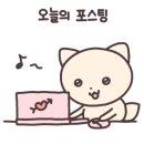 동방축산 거제고현점 이미지