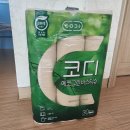 에코환경 | 코디 에코그린 바스티슈 사용 후기 - 친환경 재생펄프 화장지 솔직 리뷰